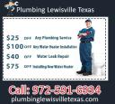 Plumbing Lewisville Texas logo